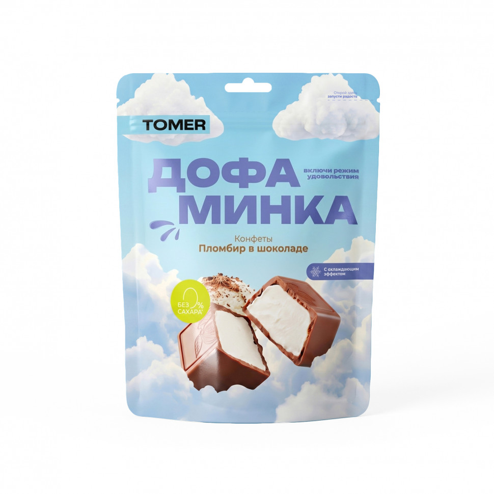  Фабрика Томер   Дофаминка Конфеты Пломбир в шоколаде, 125г  в Новоалтайске