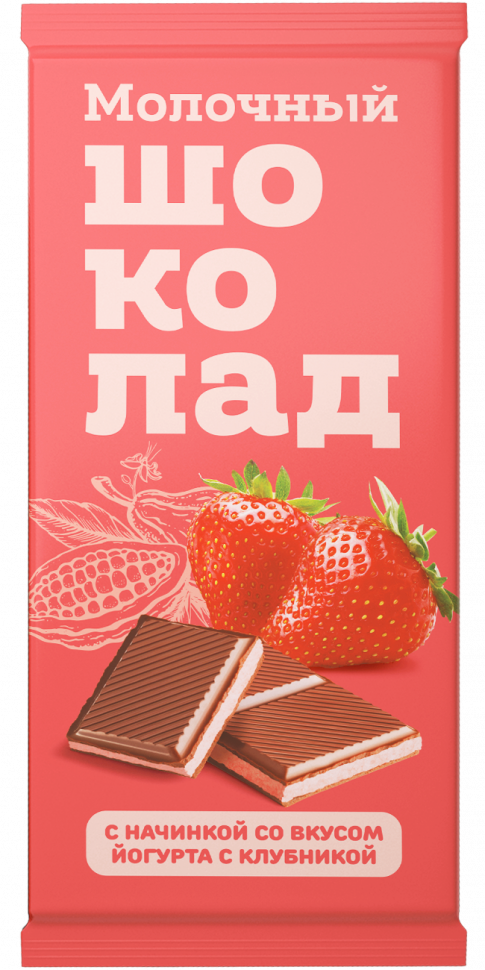  Меренга Шоколад молочный с начинкой Йогурт-Клубника,(блок 24шт по 80г)   в Новоалтайске