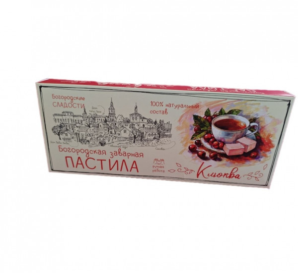 №1 Пастила заварная "Клюква", 250г в Новоалтайске